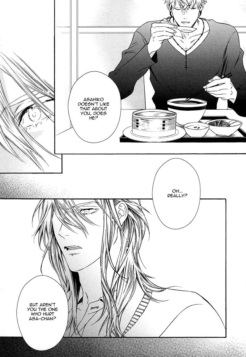 Asa-To-Micha-By-Billy-Balibally-Eng page 8