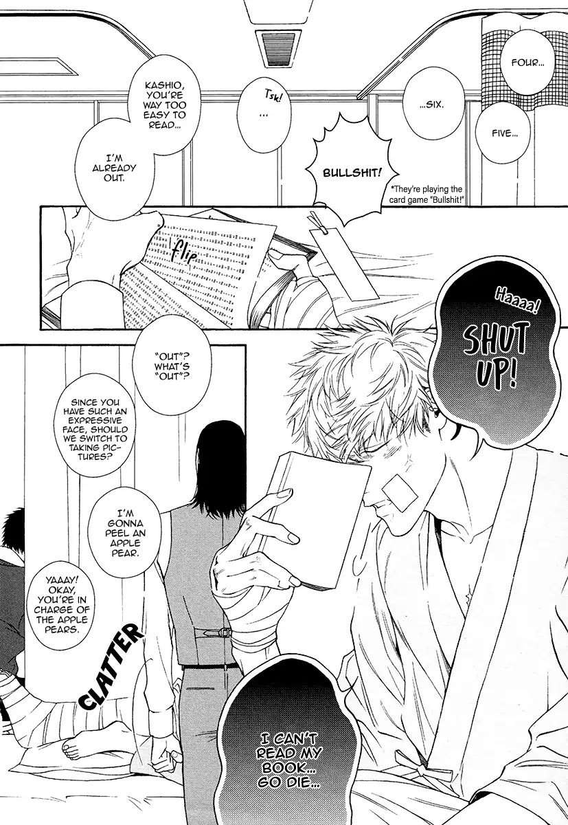 Asa-To-Micha-By-Billy-Balibally-Eng page 4