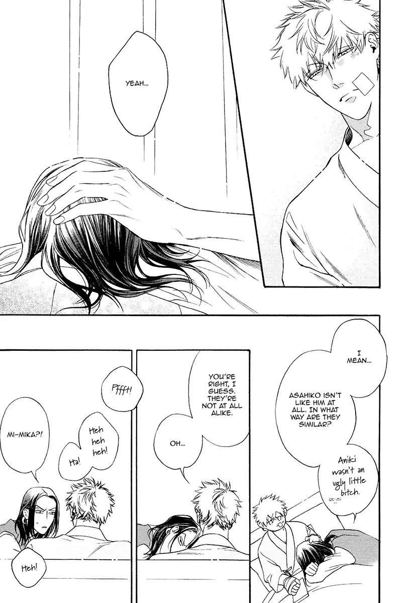 Asa-To-Micha-By-Billy-Balibally-Eng page 11