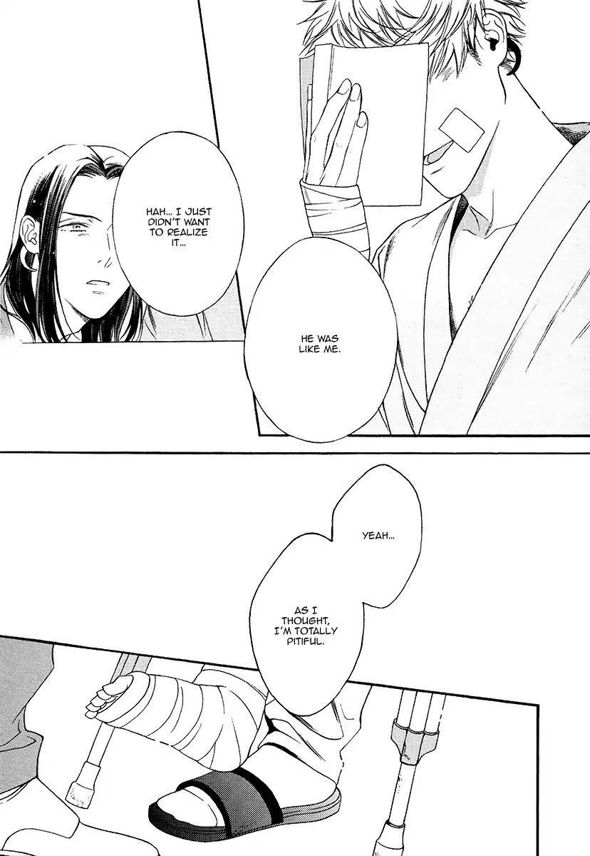 Asa-To-Micha-By-Billy-Balibally-Eng page 12
