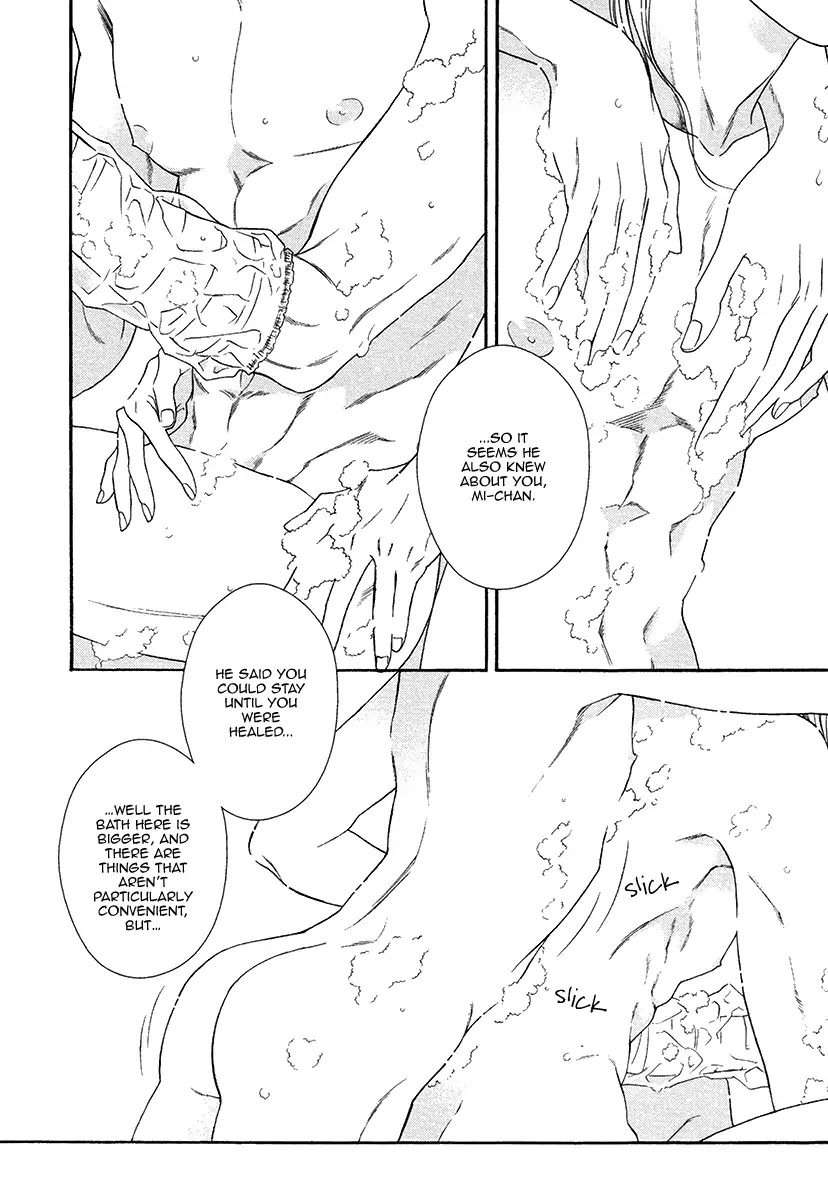Asa-To-Micha-By-Billy-Balibally-Eng page 4