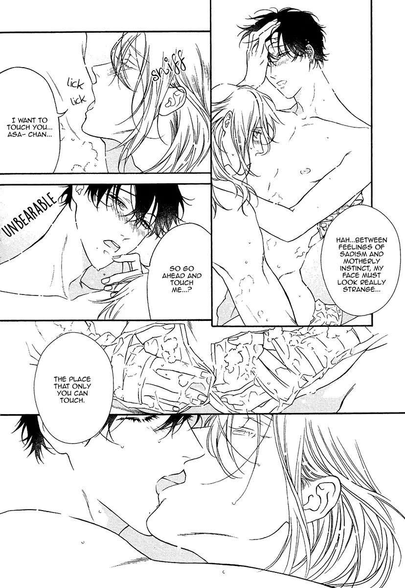 Asa-To-Micha-By-Billy-Balibally-Eng page 8