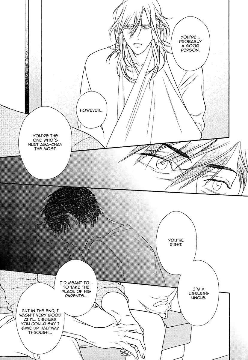 Asa-To-Micha-By-Billy-Balibally-Eng page 23