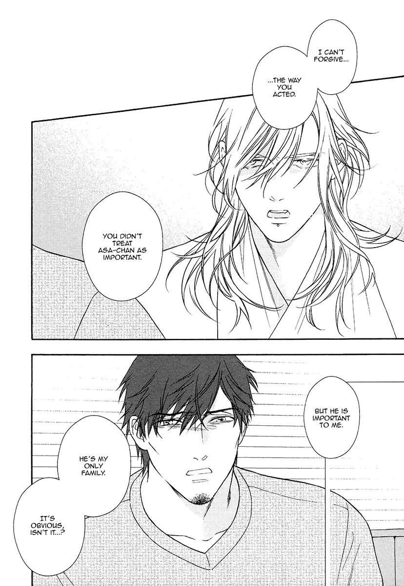 Asa-To-Micha-By-Billy-Balibally-Eng page 24