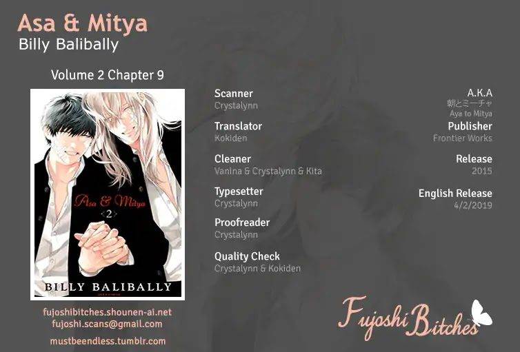 Asa-To-Micha-By-Billy-Balibally-Eng chapter_011 thumbnail