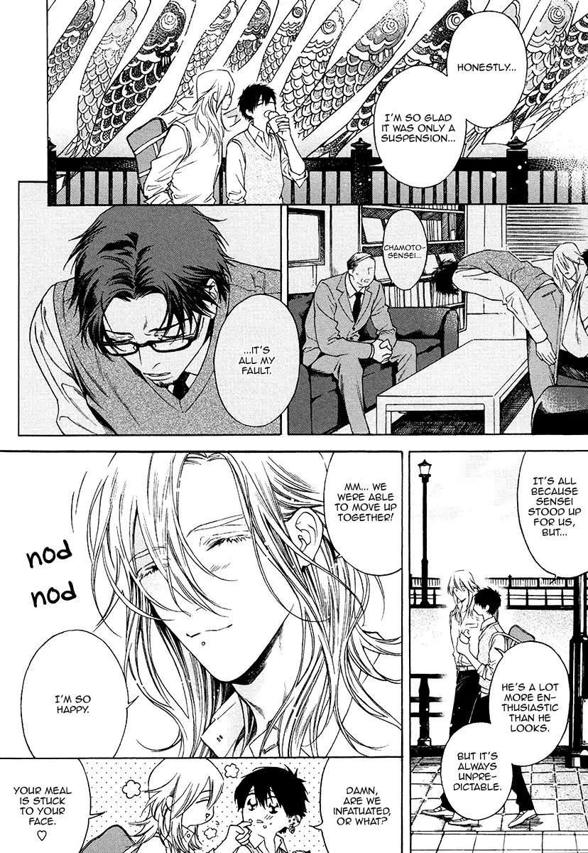 Asa-To-Micha-By-Billy-Balibally-Eng page 4
