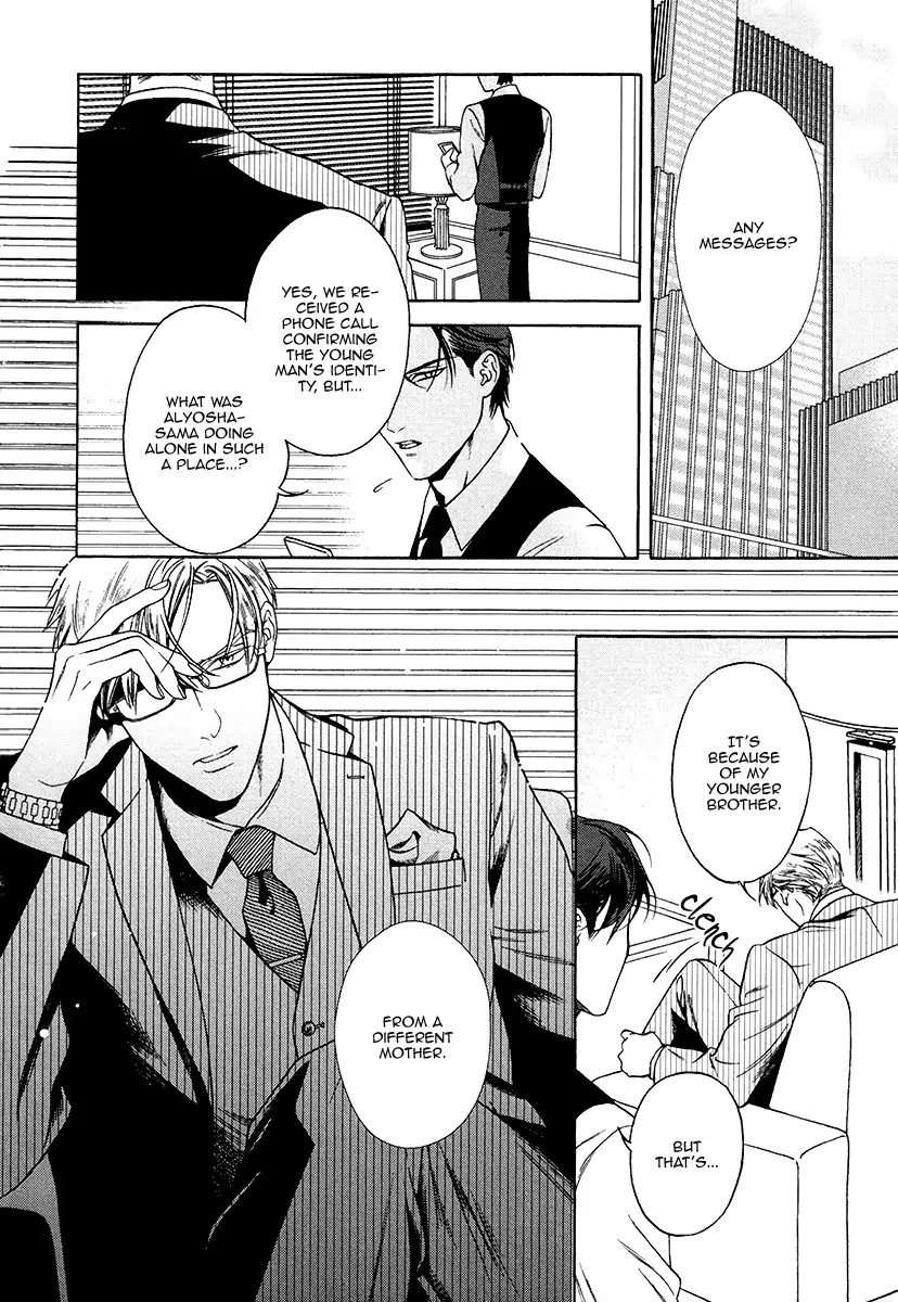 Asa-To-Micha-By-Billy-Balibally-Eng page 8