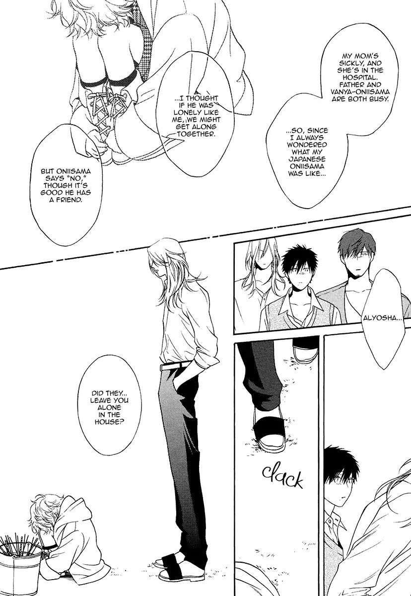 Asa-To-Micha-By-Billy-Balibally-Eng page 30