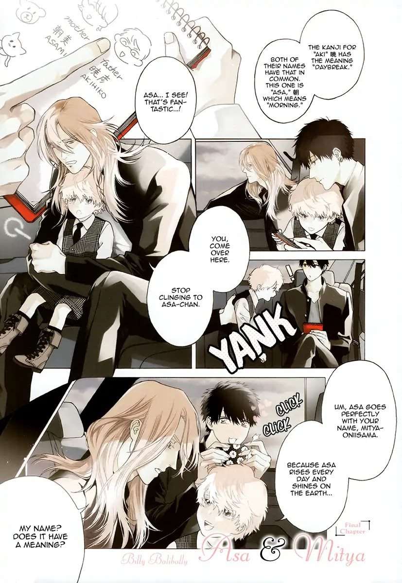 Asa-To-Micha-By-Billy-Balibally-Eng page 3