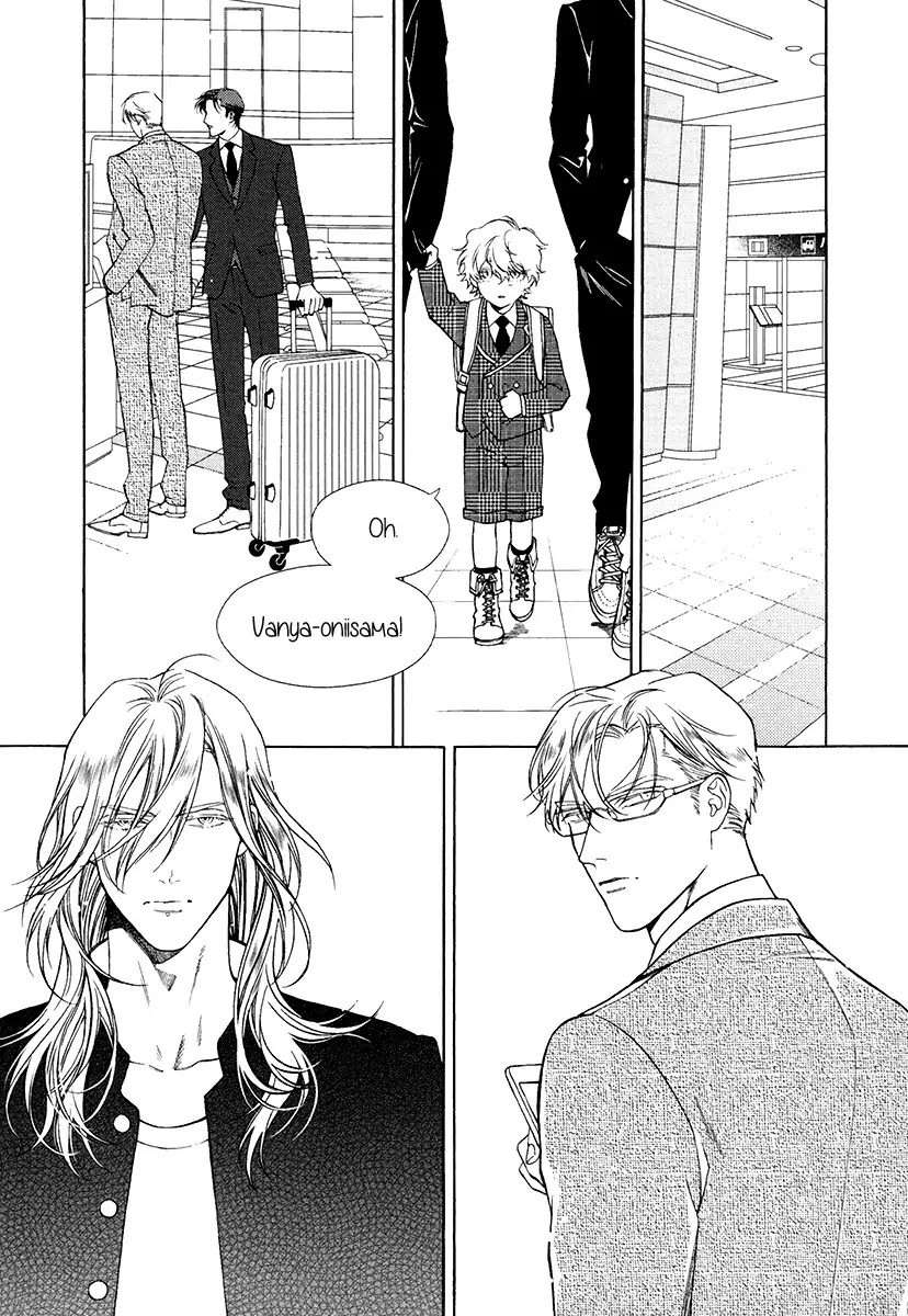 Asa-To-Micha-By-Billy-Balibally-Eng page 6