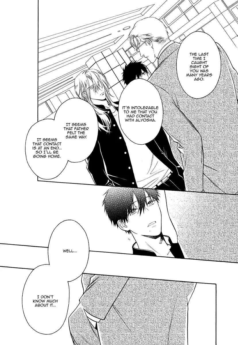 Asa-To-Micha-By-Billy-Balibally-Eng page 15