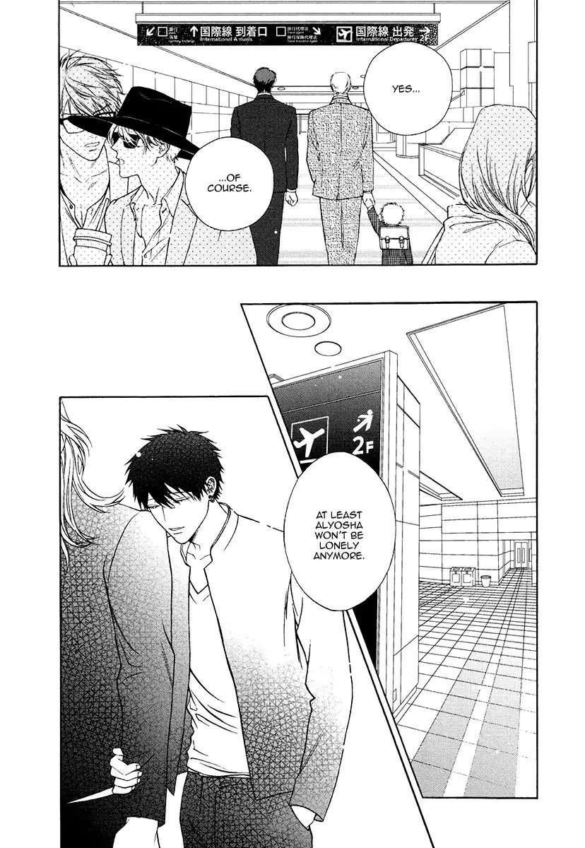 Asa-To-Micha-By-Billy-Balibally-Eng page 19