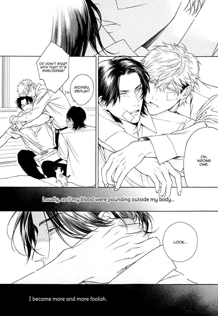 Asa-To-Micha-By-Billy-Balibally-Eng page 6