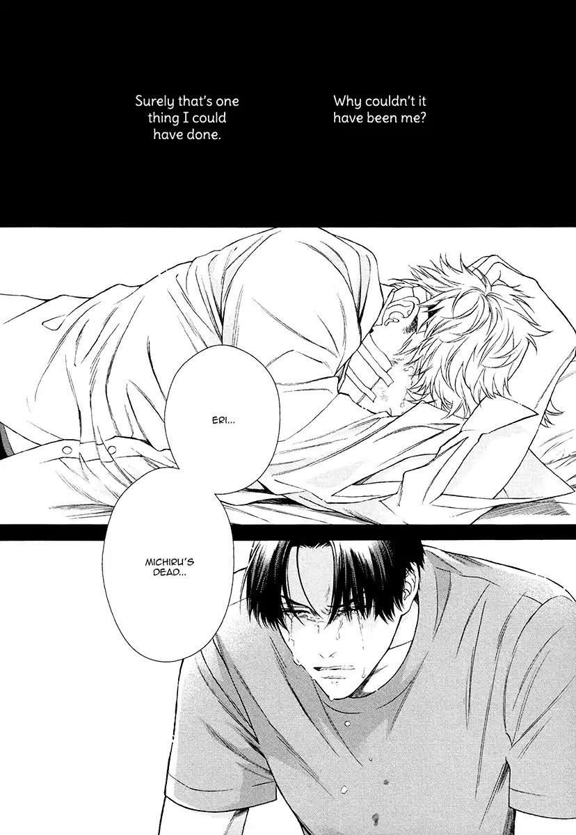 Asa-To-Micha-By-Billy-Balibally-Eng page 12