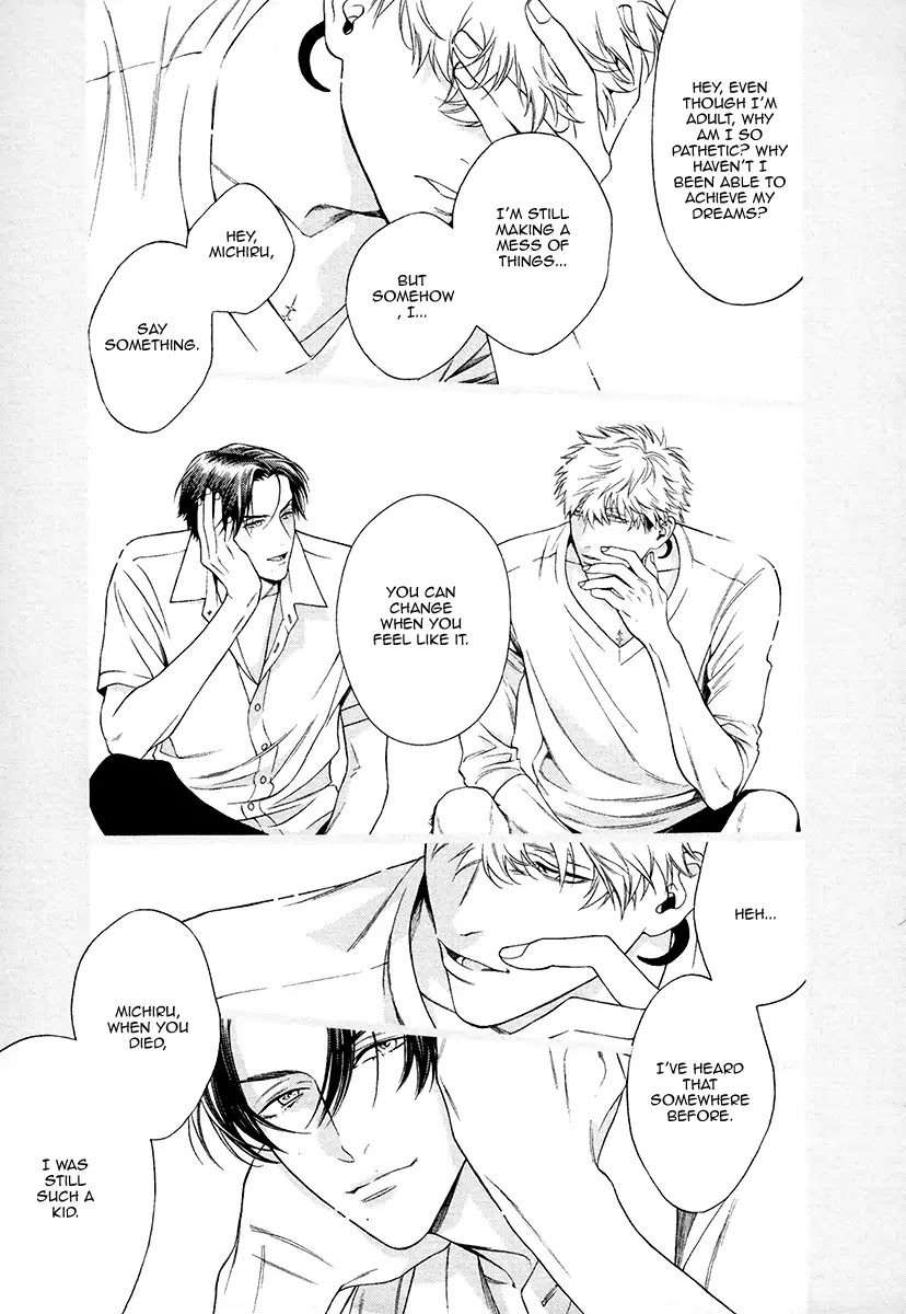 Asa-To-Micha-By-Billy-Balibally-Eng page 15