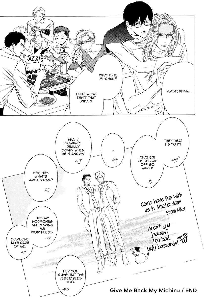 Asa-To-Micha-By-Billy-Balibally-Eng page 19