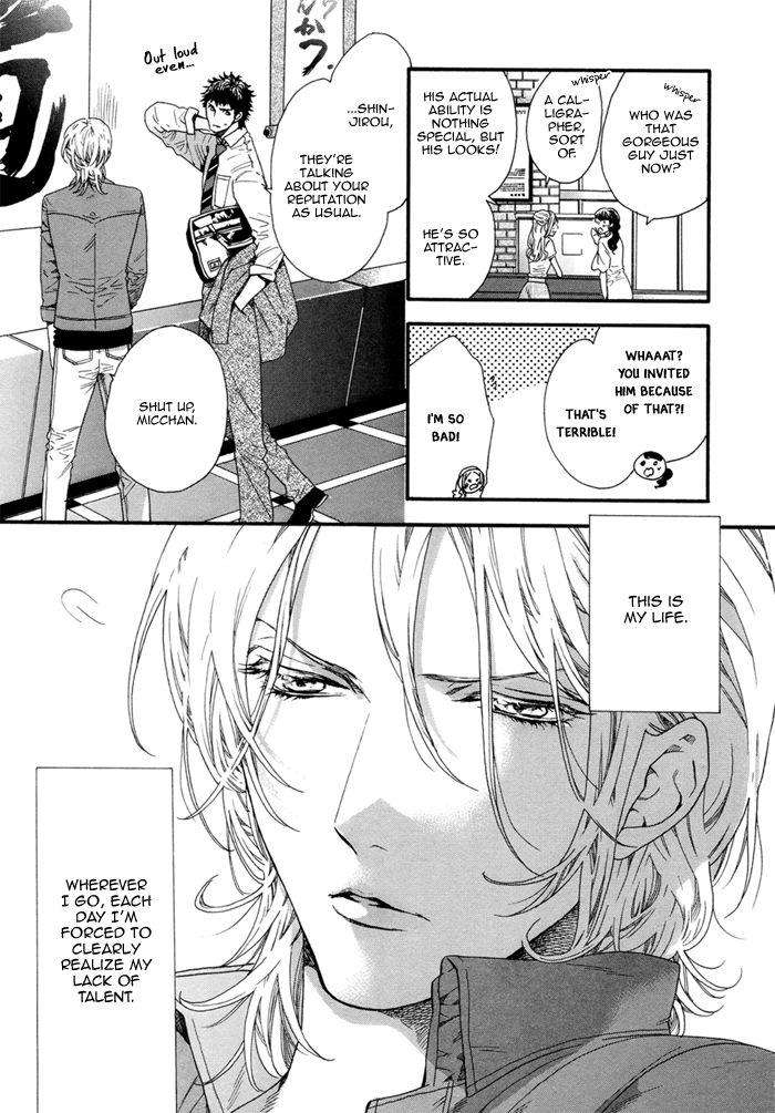 Asanaga-Fuugetsu-Shodouka-Desu-By-Kitazawa-Kyou-Eng page 11