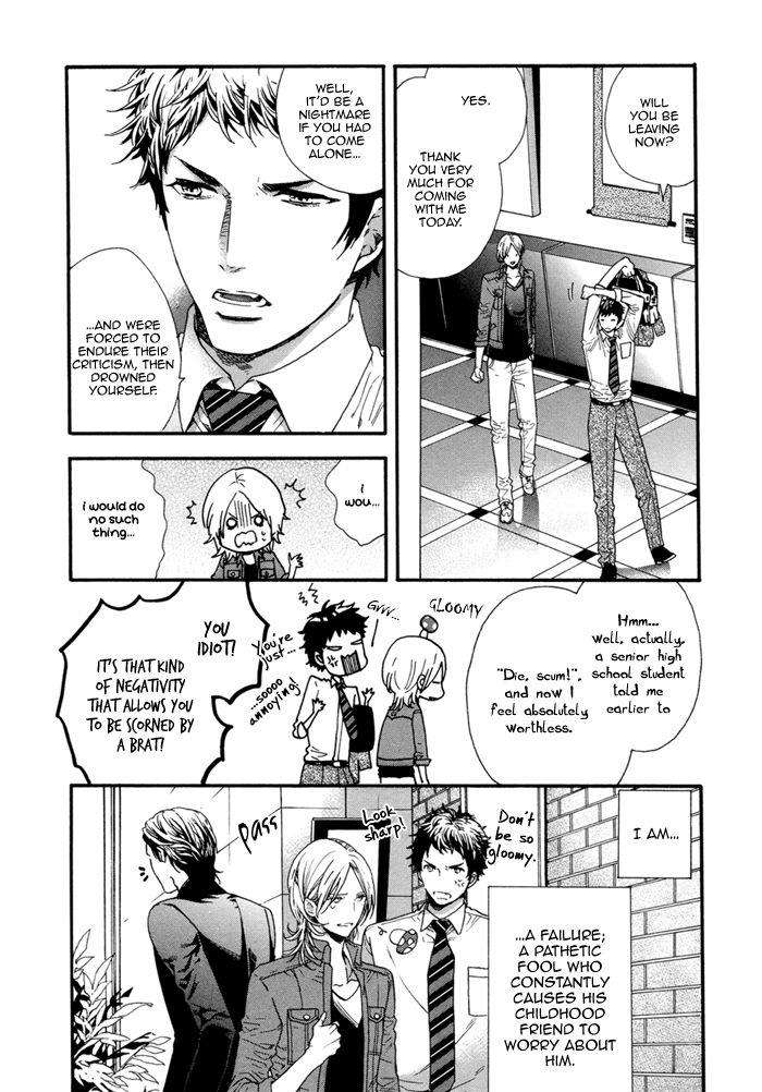 Asanaga-Fuugetsu-Shodouka-Desu-By-Kitazawa-Kyou-Eng page 12
