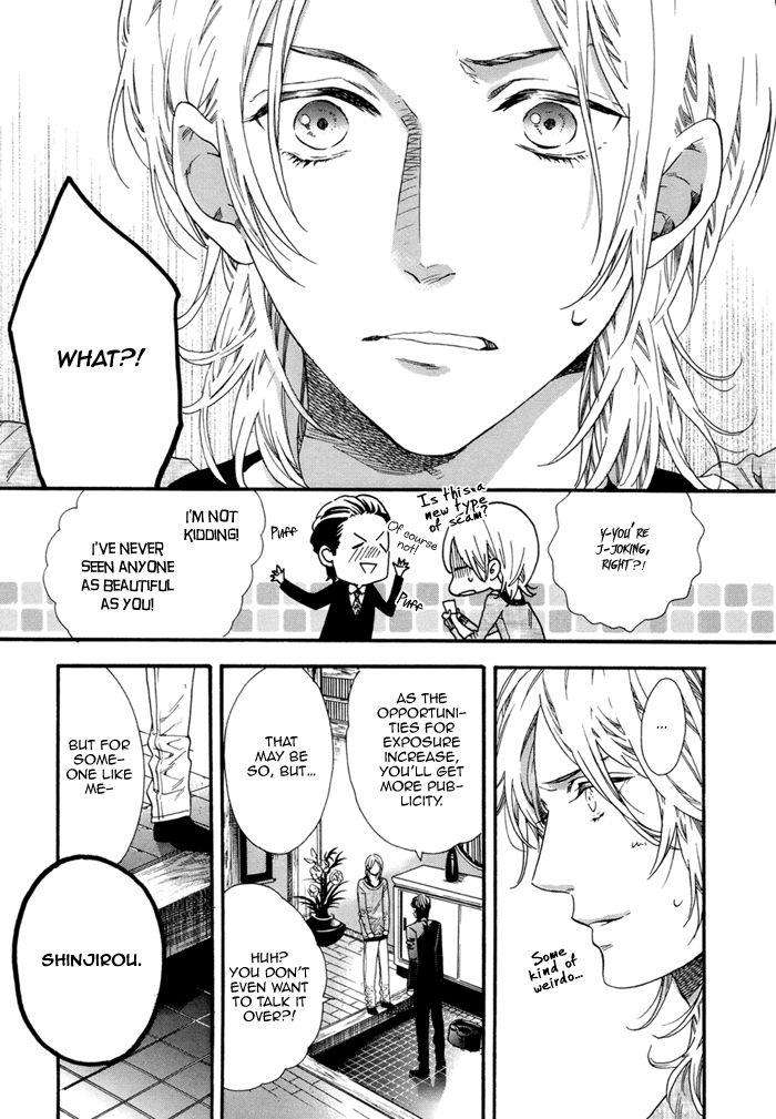 Asanaga-Fuugetsu-Shodouka-Desu-By-Kitazawa-Kyou-Eng page 15