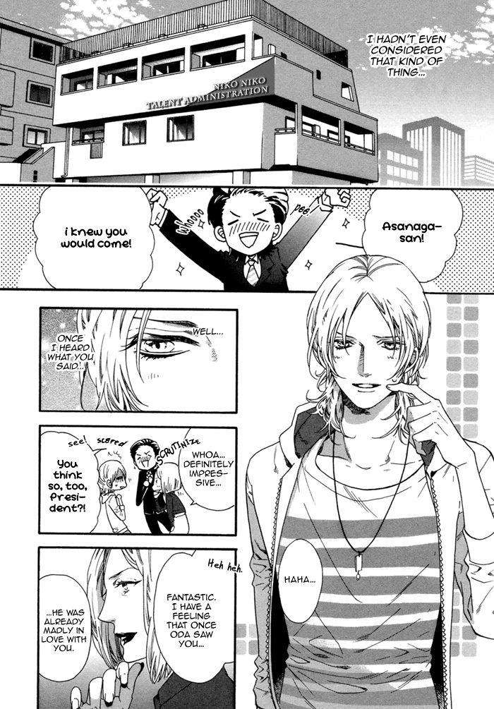 Asanaga-Fuugetsu-Shodouka-Desu-By-Kitazawa-Kyou-Eng page 20