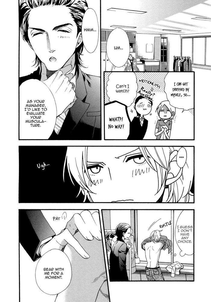Asanaga-Fuugetsu-Shodouka-Desu-By-Kitazawa-Kyou-Eng page 22