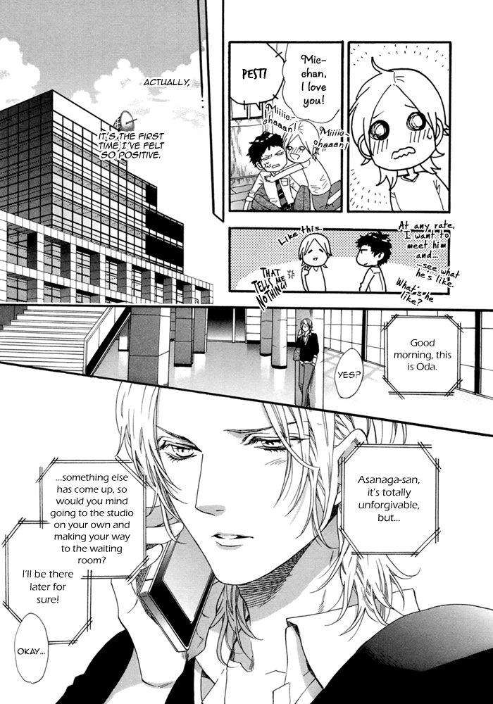 Asanaga-Fuugetsu-Shodouka-Desu-By-Kitazawa-Kyou-Eng page 27