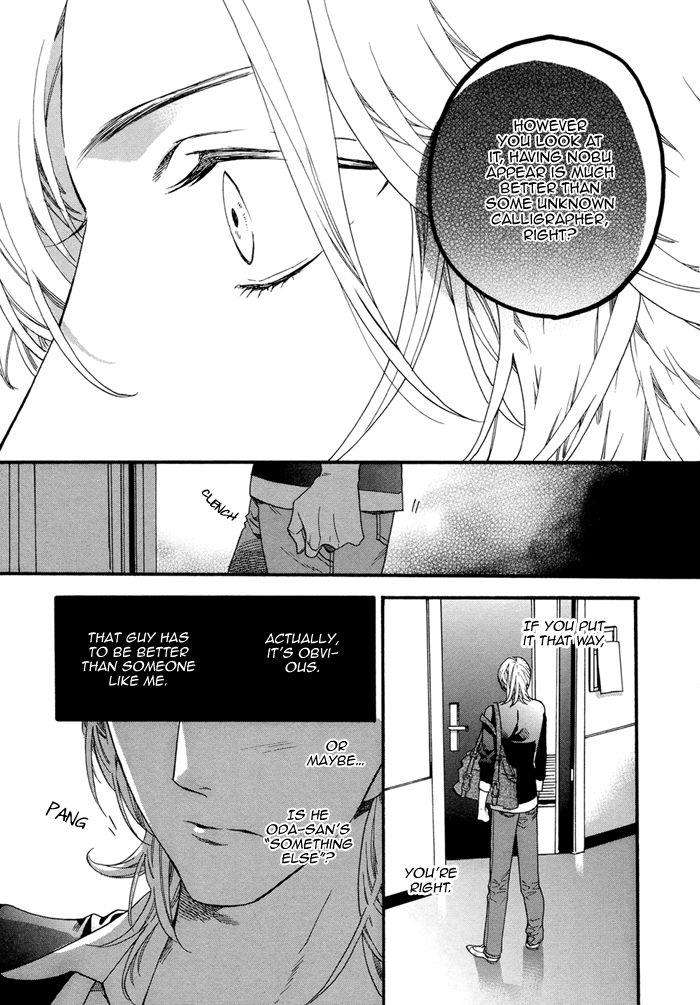 Asanaga-Fuugetsu-Shodouka-Desu-By-Kitazawa-Kyou-Eng page 31