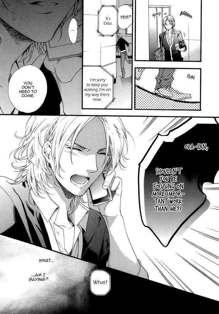 Asanaga-Fuugetsu-Shodouka-Desu-By-Kitazawa-Kyou-Eng page 32