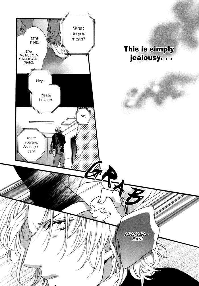 Asanaga-Fuugetsu-Shodouka-Desu-By-Kitazawa-Kyou-Eng page 33