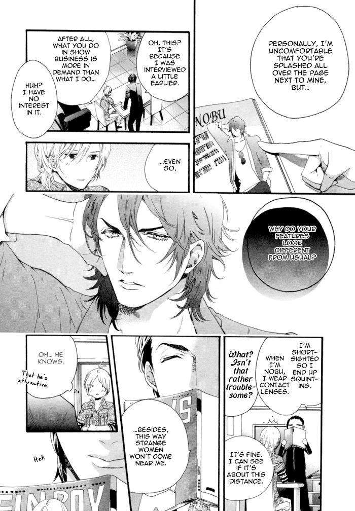 Asanaga-Fuugetsu-Shodouka-Desu-By-Kitazawa-Kyou-Eng page 6