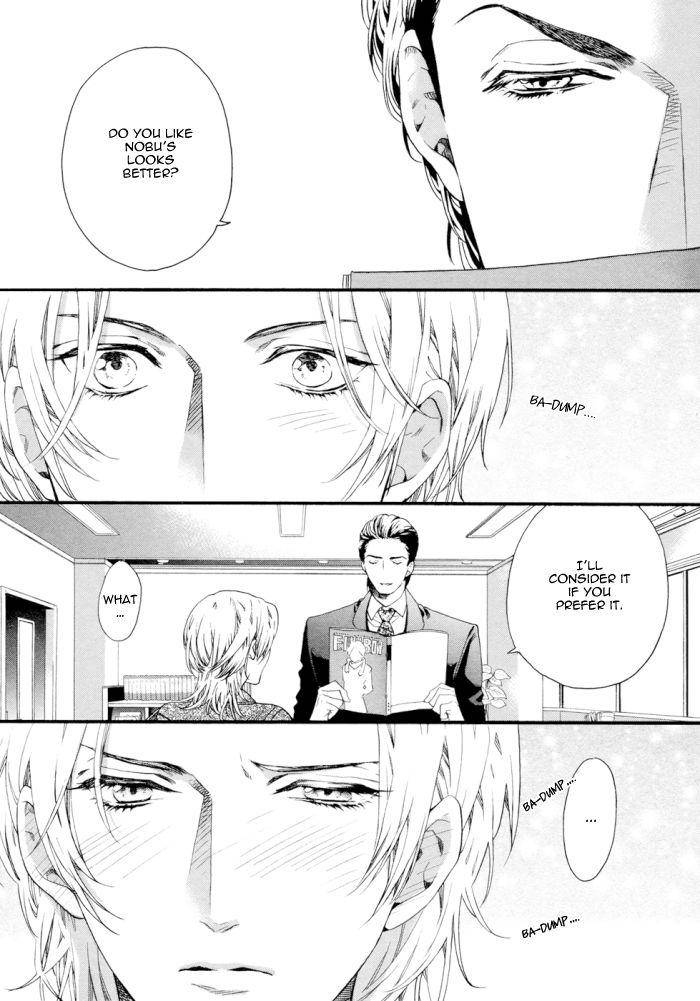 Asanaga-Fuugetsu-Shodouka-Desu-By-Kitazawa-Kyou-Eng page 7