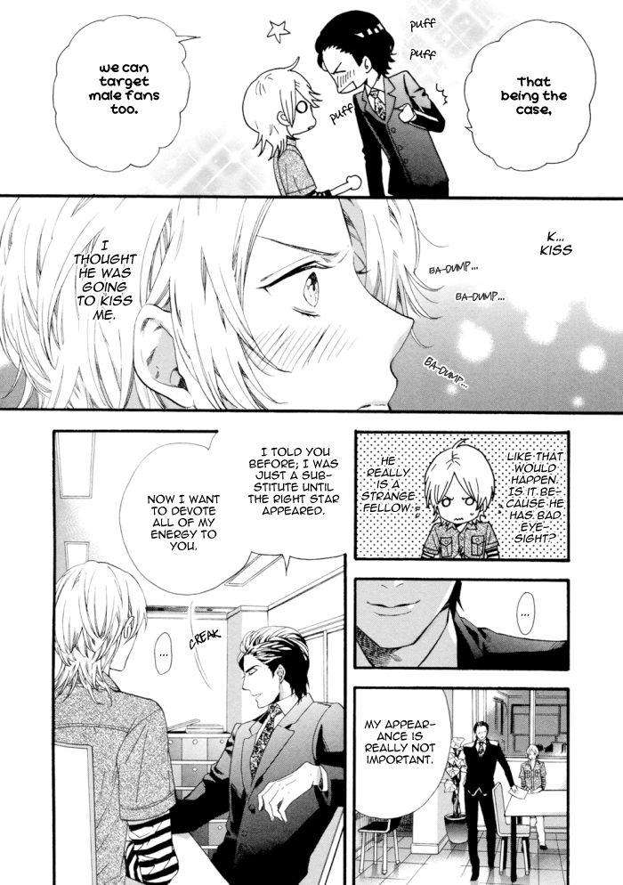 Asanaga-Fuugetsu-Shodouka-Desu-By-Kitazawa-Kyou-Eng page 9