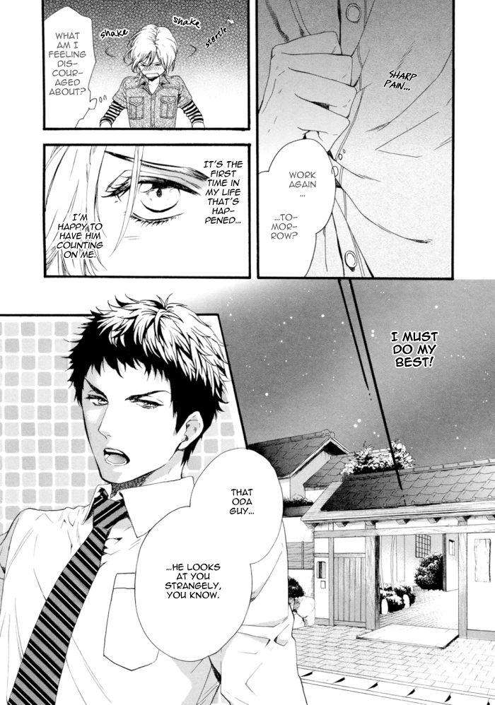 Asanaga-Fuugetsu-Shodouka-Desu-By-Kitazawa-Kyou-Eng page 11