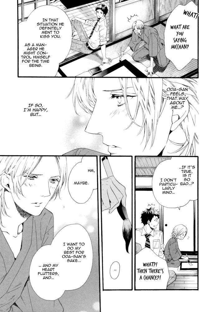 Asanaga-Fuugetsu-Shodouka-Desu-By-Kitazawa-Kyou-Eng page 12
