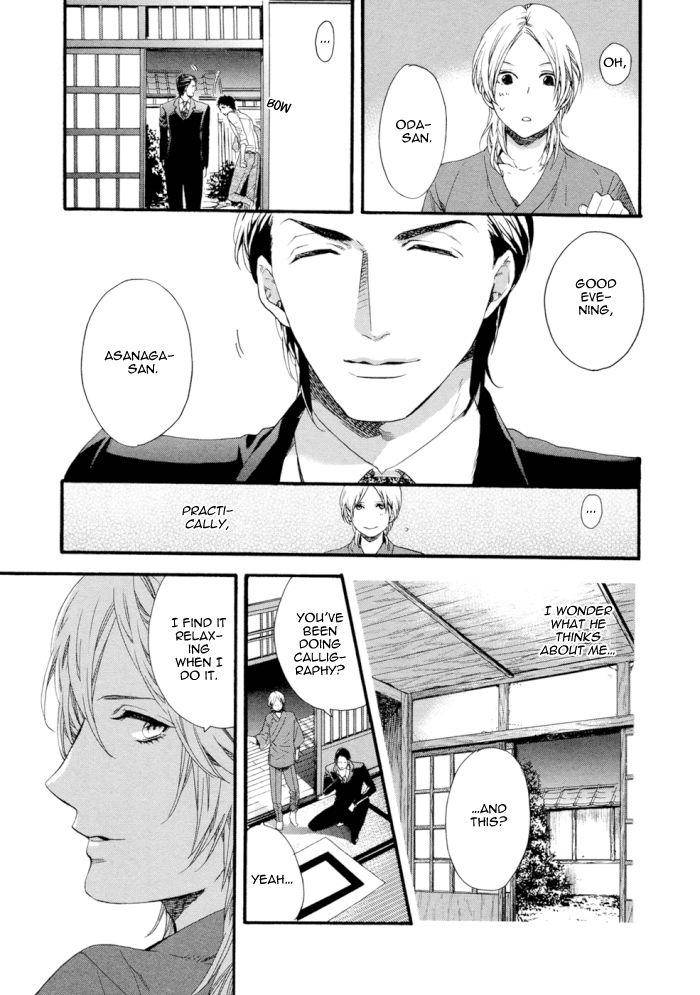 Asanaga-Fuugetsu-Shodouka-Desu-By-Kitazawa-Kyou-Eng page 18
