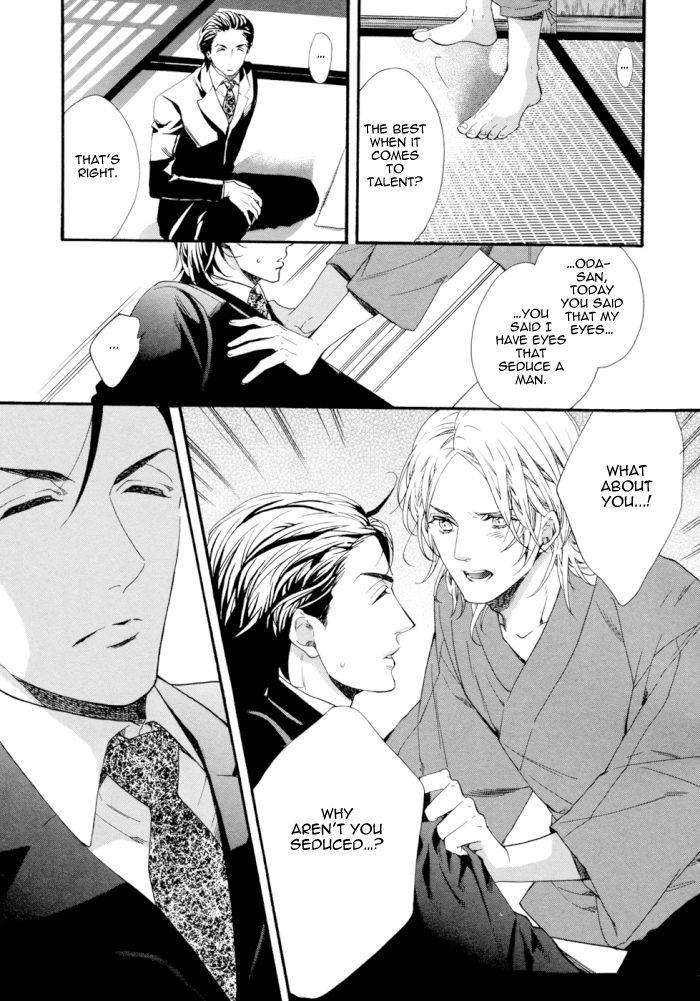Asanaga-Fuugetsu-Shodouka-Desu-By-Kitazawa-Kyou-Eng page 20