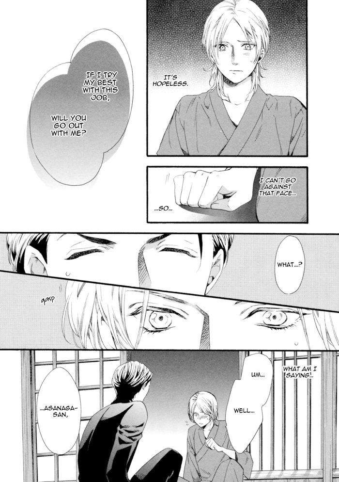 Asanaga-Fuugetsu-Shodouka-Desu-By-Kitazawa-Kyou-Eng page 23