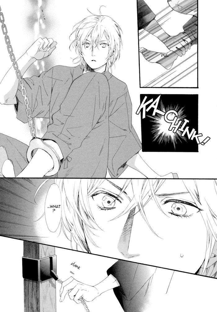 Asanaga-Fuugetsu-Shodouka-Desu-By-Kitazawa-Kyou-Eng page 32