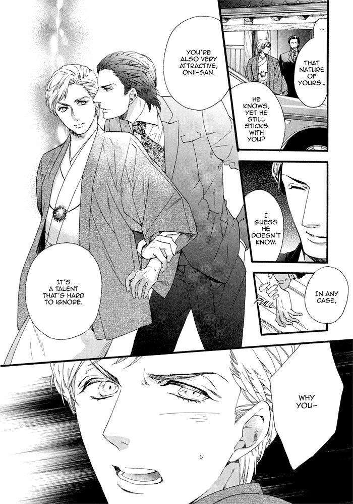 Asanaga-Fuugetsu-Shodouka-Desu-By-Kitazawa-Kyou-Eng page 18