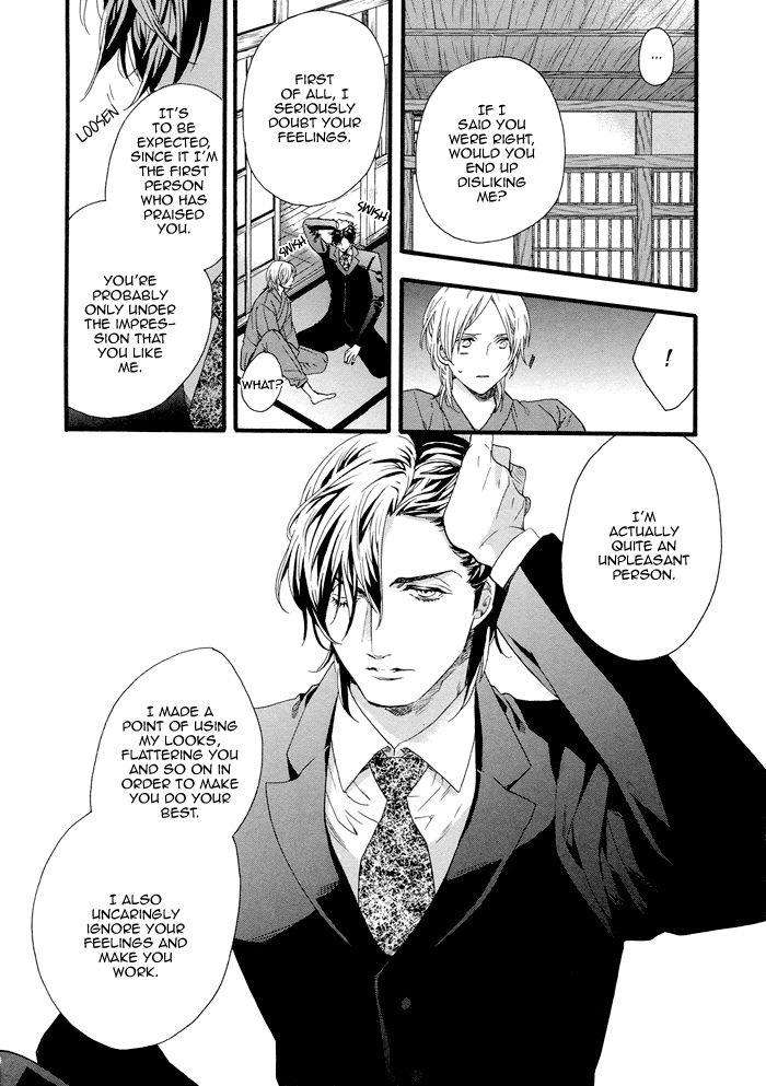 Asanaga-Fuugetsu-Shodouka-Desu-By-Kitazawa-Kyou-Eng page 21