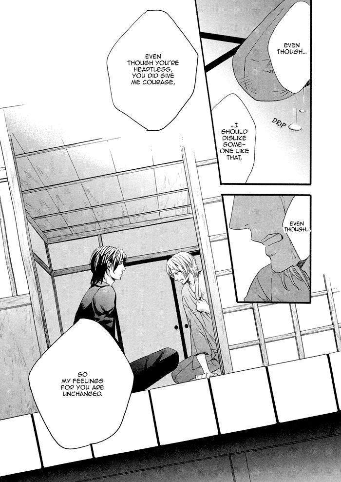 Asanaga-Fuugetsu-Shodouka-Desu-By-Kitazawa-Kyou-Eng page 23