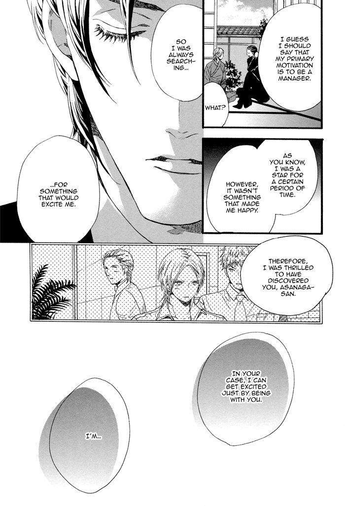 Asanaga-Fuugetsu-Shodouka-Desu-By-Kitazawa-Kyou-Eng page 26