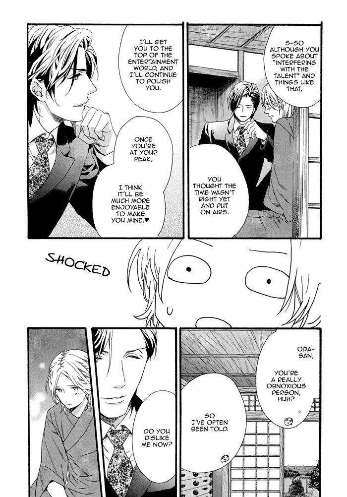 Asanaga-Fuugetsu-Shodouka-Desu-By-Kitazawa-Kyou-Eng page 28