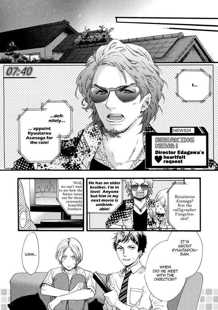 Asanaga-Fuugetsu-Shodouka-Desu-By-Kitazawa-Kyou-Eng page 37