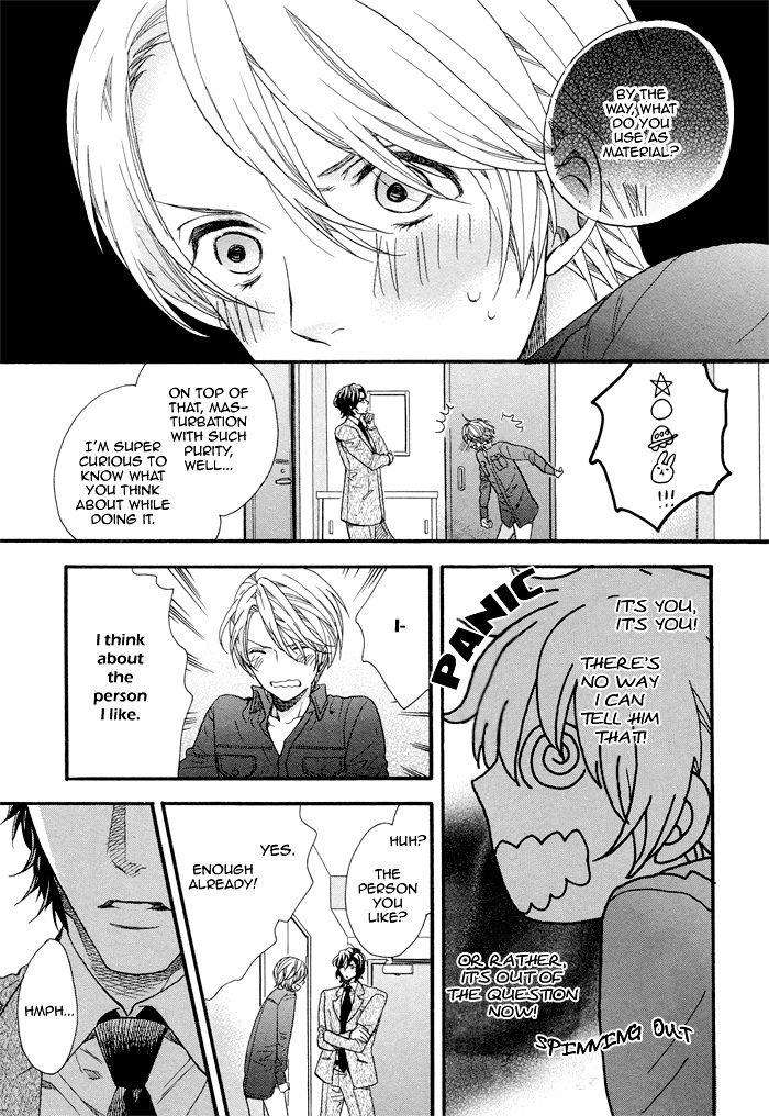 Asanaga-Fuugetsu-Shodouka-Desu-By-Kitazawa-Kyou-Eng page 16