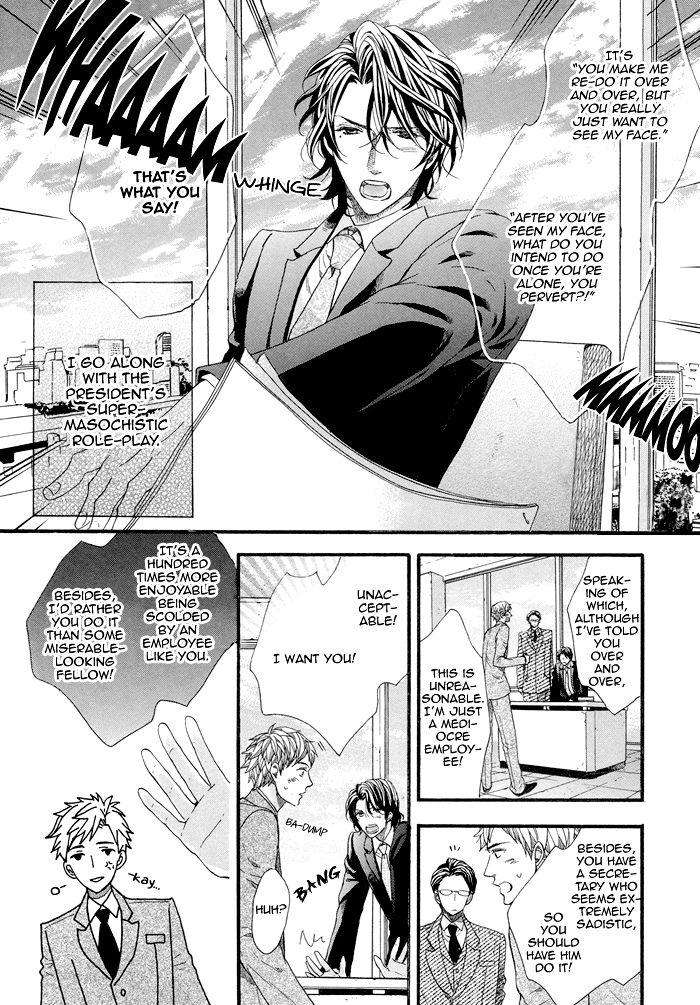 Asanaga-Fuugetsu-Shodouka-Desu-By-Kitazawa-Kyou-Eng page 29