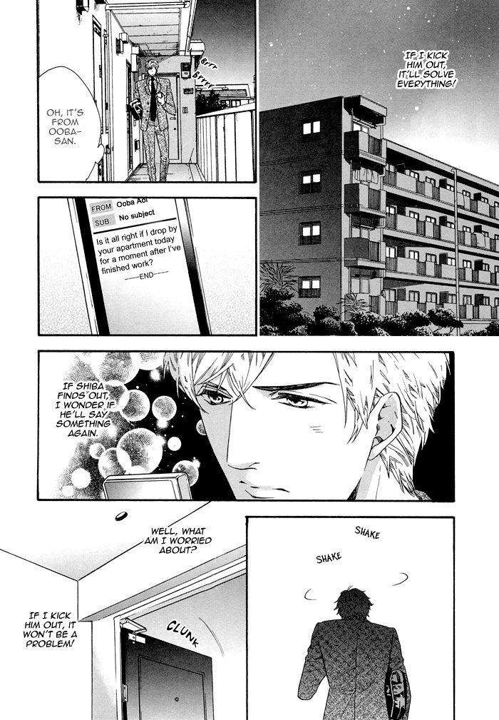 Asanaga-Fuugetsu-Shodouka-Desu-By-Kitazawa-Kyou-Eng page 13