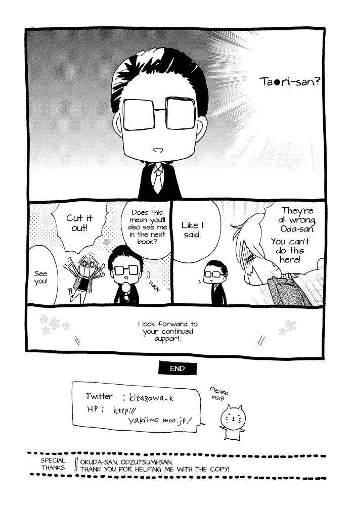 Asanaga-Fuugetsu-Shodouka-Desu-By-Kitazawa-Kyou-Eng page 37