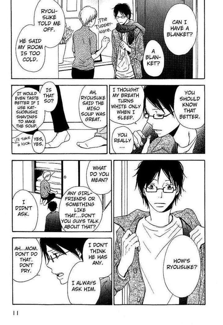 Ashita-Mo-Tanin-By-Masao-Sangatsu-Eng page 12