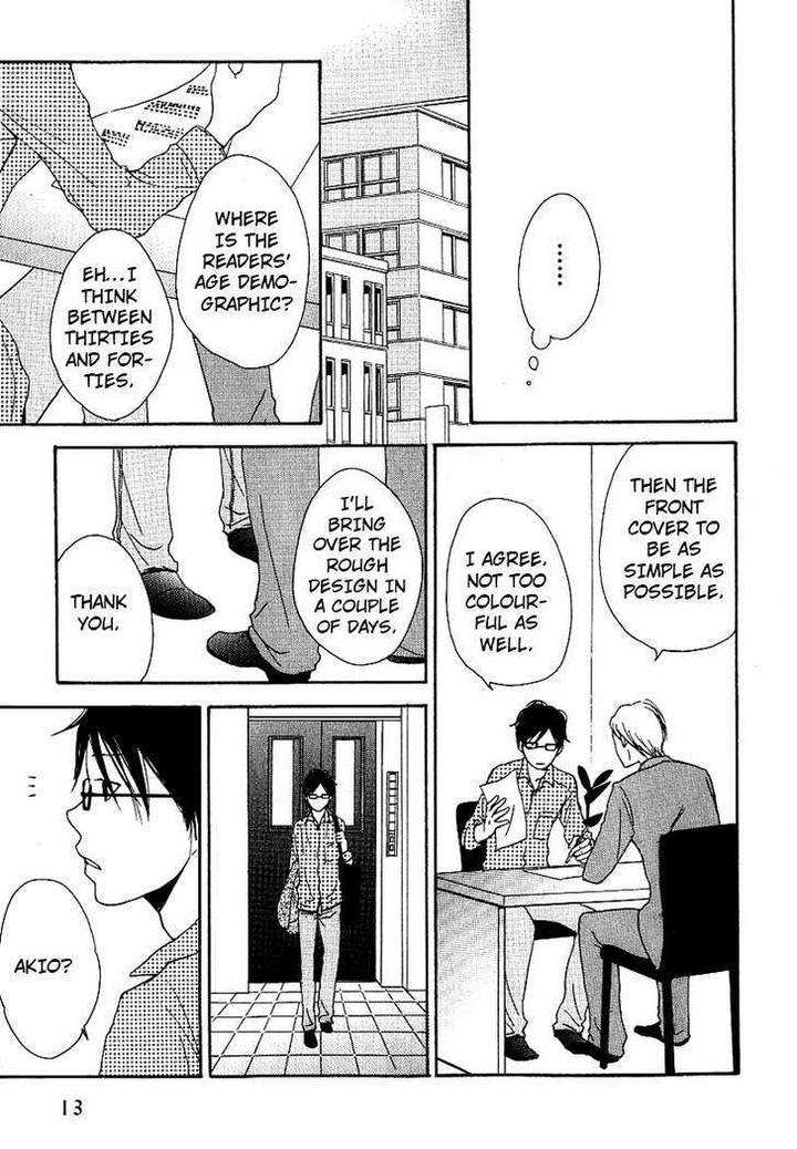 Ashita-Mo-Tanin-By-Masao-Sangatsu-Eng page 14
